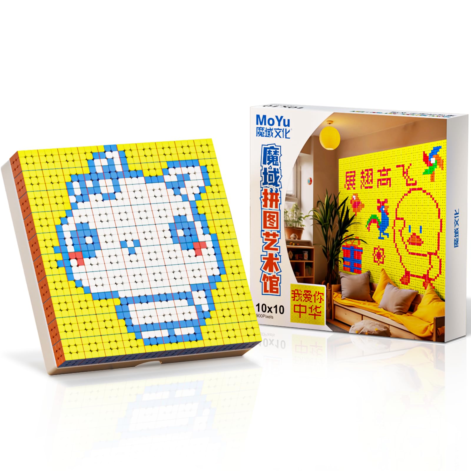 G446 GAN100個 3x3ミニキューブ,マジックキューブ モザイクキューブ