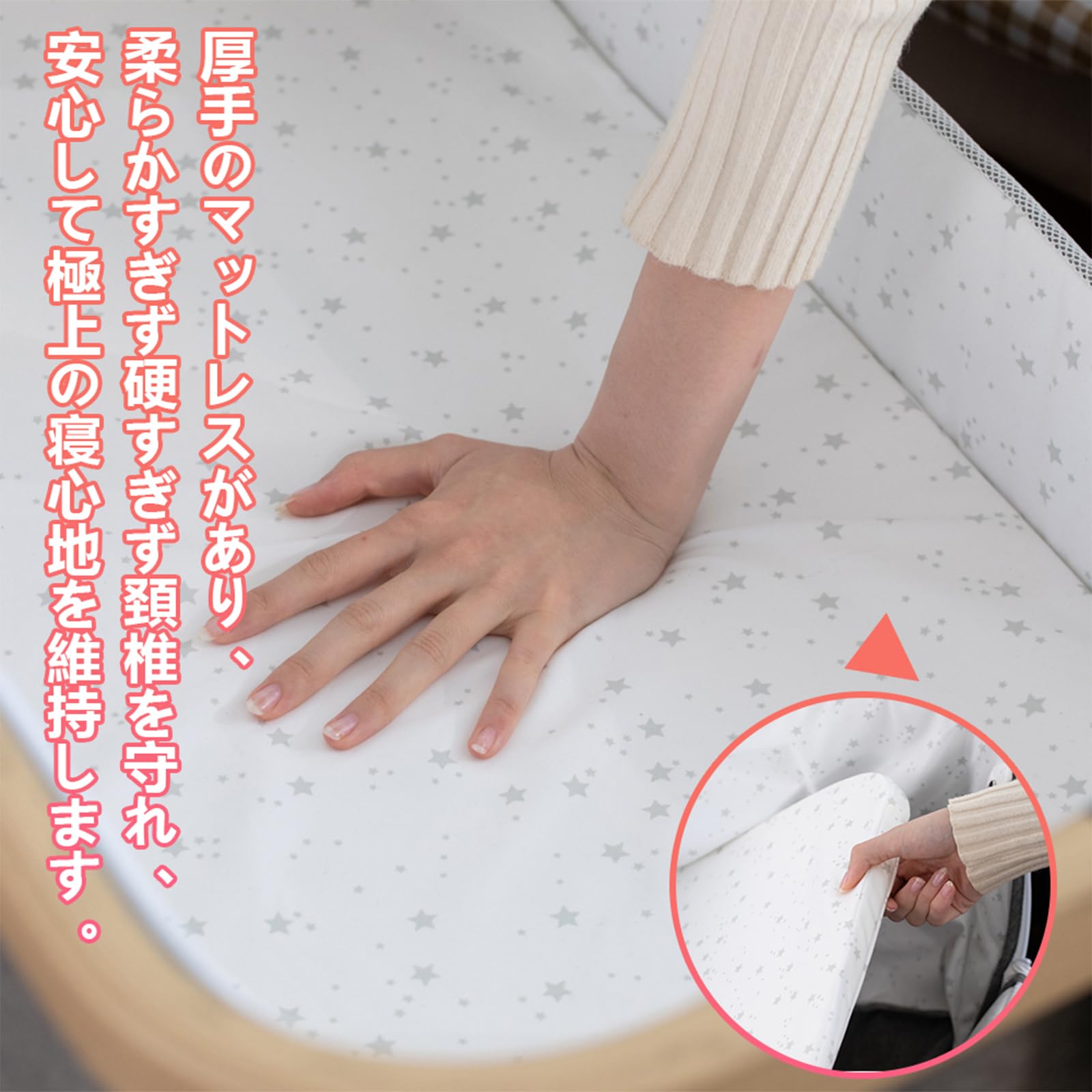 マットレスひめさま用 IRIS OHYAMA（アイリスオーヤマ） マットレス シングル マットレス