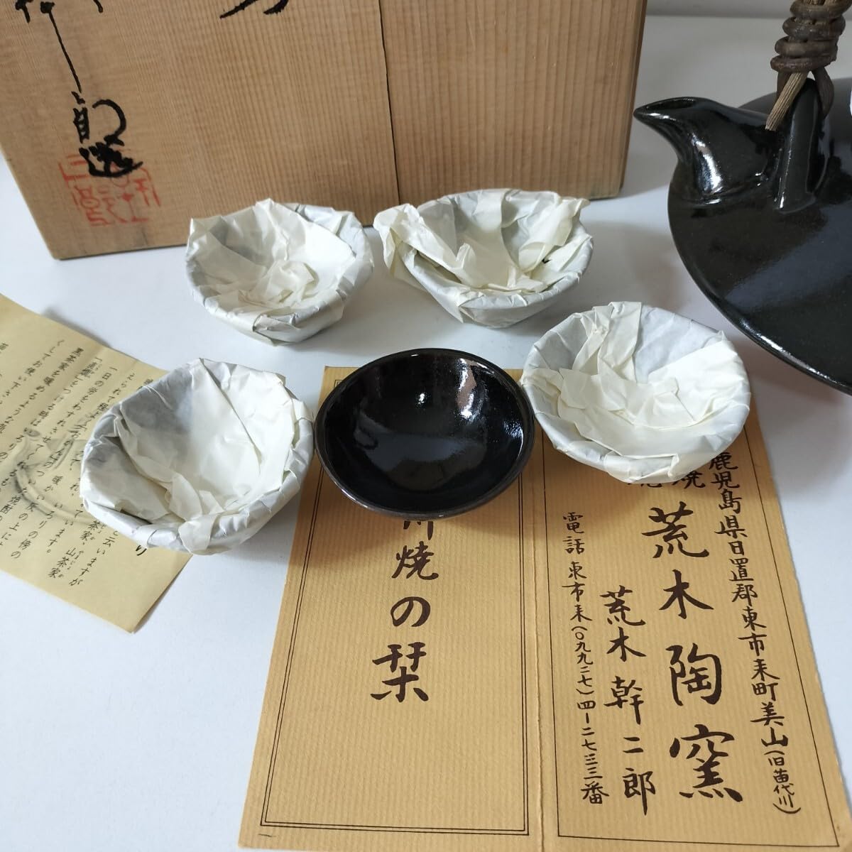 真筆保証 西垣大道 直筆 吟風一様松 共箱 京都 大徳寺 臨済宗 茶掛 茶道具 真筆保証 西垣宗興 直筆 深雲古寺鐘 京都 大徳寺 【真筆保証】 西垣宗