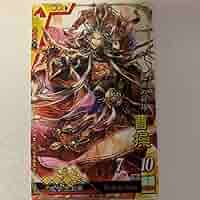 三国志大戦 曹操 ミニ色紙 71FFSQg6HIL._AC_SY200_QL15_.jpg