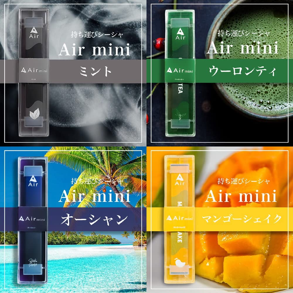 Amazon | 【公式】Airmini エアミニ Repezen Foxxコラボ限定BOX 