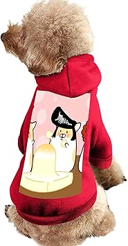 Amazon ヤンキーハムスター3 ペット服 パーカー 犬服 秋冬 防寒 キャップ付き冬の犬の服カ 人気 冬服 かわいいファッションお ドッグウェア 洋服 パーカー 犬 秋冬 ペット服 コスチューム お散歩着 犬の服 Tgdsghnrd シャツ パーカー 通販