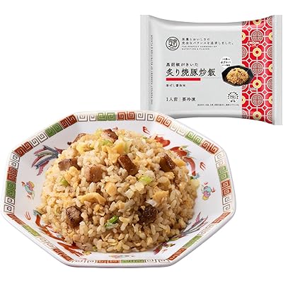 完全メシ DELI 日清食品 冷凍 黒胡椒がきいた炙り焼豚炒飯 5食セット レトルト 冷凍弁当 チャーハン 中華 焼豚 レンチン たんぱく質26.5g PFCバ …