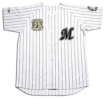 Amazon | 千葉ロッテ マリーンズ ユニフォーム ピンストライプ