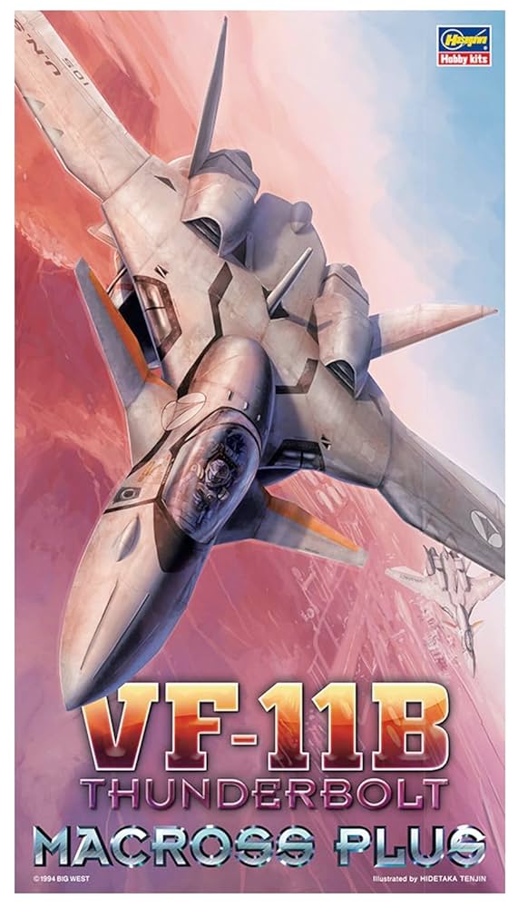 プラモデル完成機　1/72　VF-11Bと、VF-22Sの2機セット Amazon | ハセガワ マクロスプラス VF-11B サンダーボルト 1/72