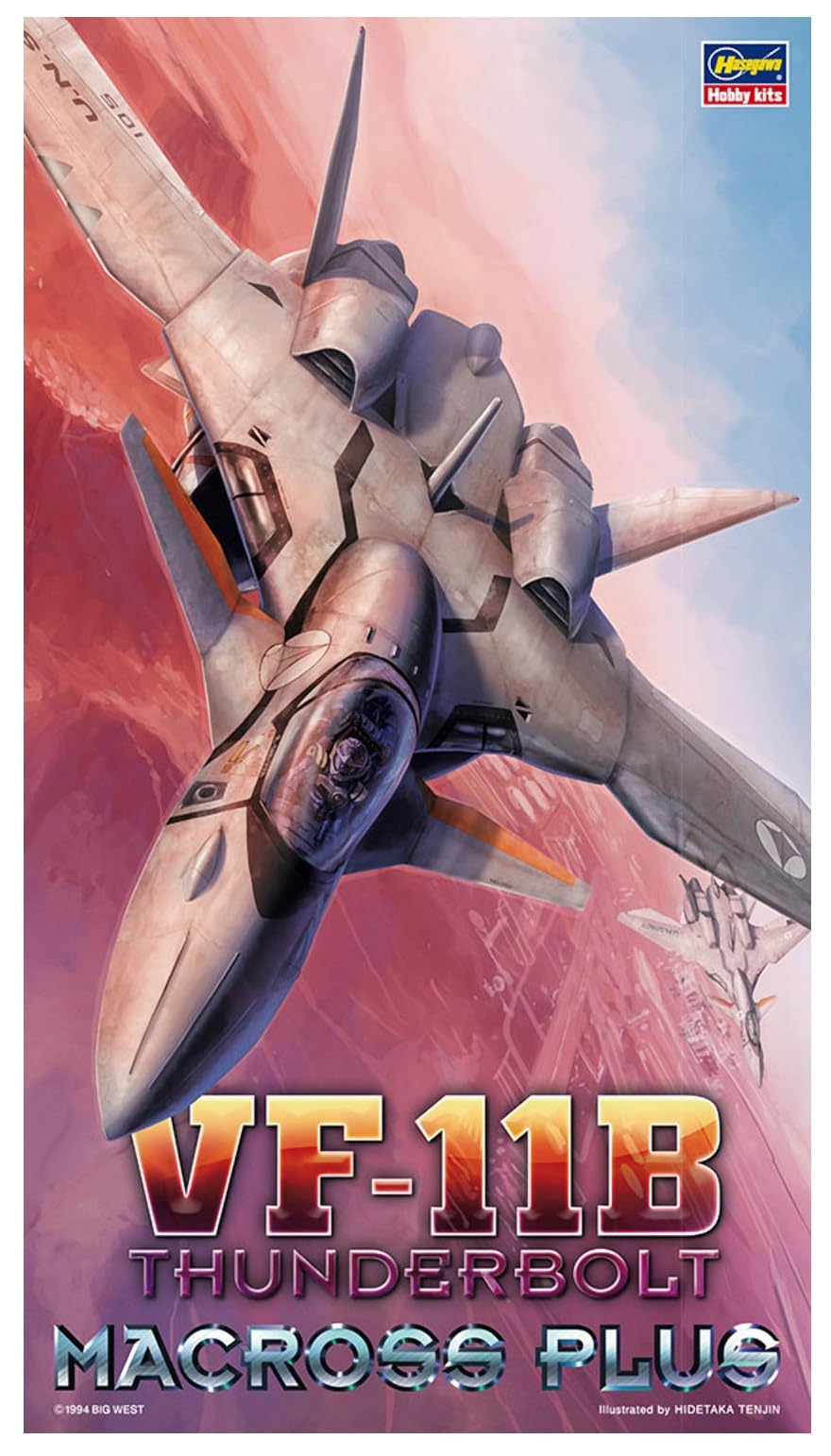 Amazon | ハセガワ マクロスプラス VF-11B サンダーボルト 1/72