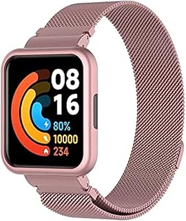 سوار معدني مغناطيسي ميلانو متوافق مع ساعة شاومي ريدمي لايت من المعز، سوار بديل شبكي مغناطيسي من فولاذ مقاوم للصدأ، وردي، مرن، ناعم