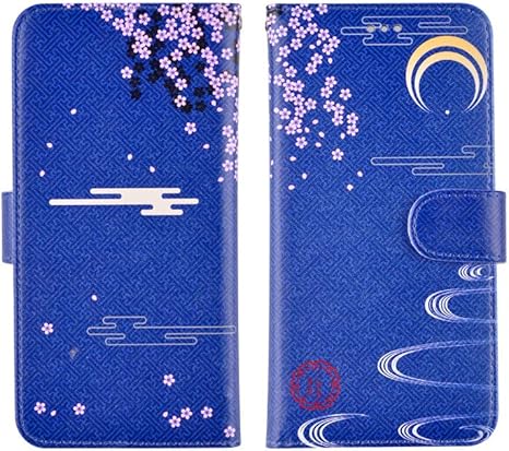 Amazon Co Jp 刀剣乱舞 携帯ケース 三日月宗近 鶴丸国永 加州清光 大和守安定 手帳型 ケース おしゃれ スマホカバー かわいい スマホケース 人気 携帯カバー 耐衝撃 カード収納 三日月宗近 5 1 家電 カメラ