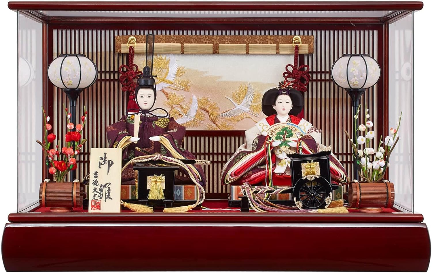 雛人形 吉徳大光 ケース飾り 新王飾り