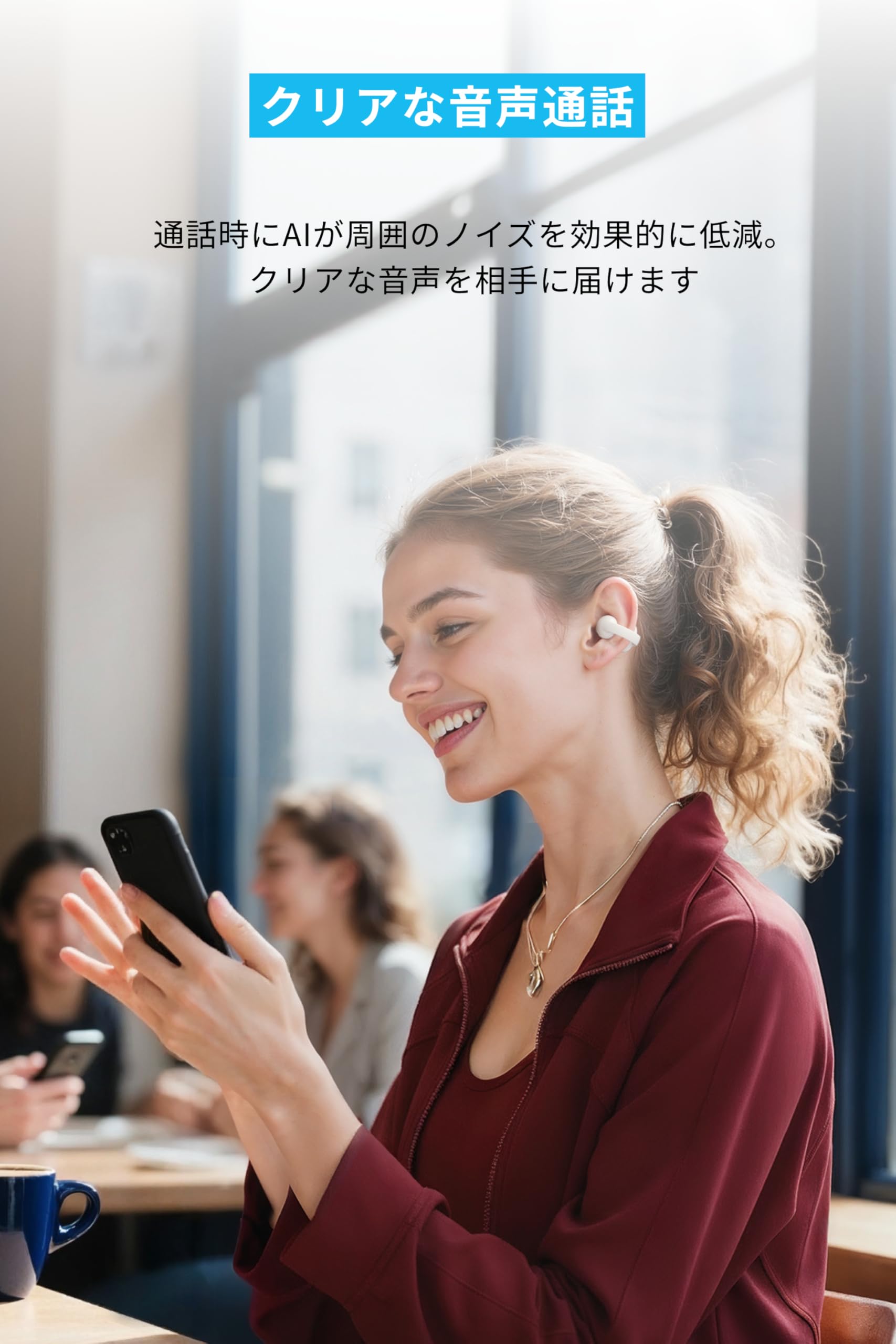 Anker Soundcore C50iサムネイル6