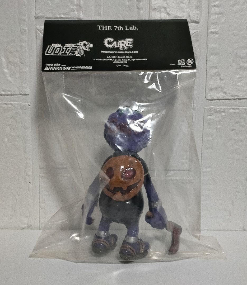 CURE Boogie man キュア ブギーマン 怪zine誌限定 ソフビ