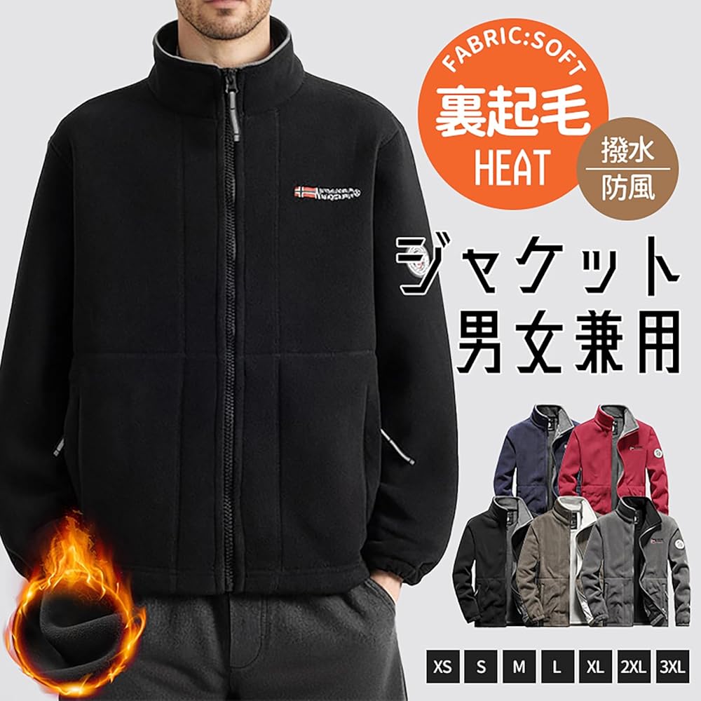 ★ テーラーメイド ゴルフ　men's ボアフリース ストレッチ　ジャケット ☆ テーラーメイド ゴルフ men's ボアフリース ストレッチ