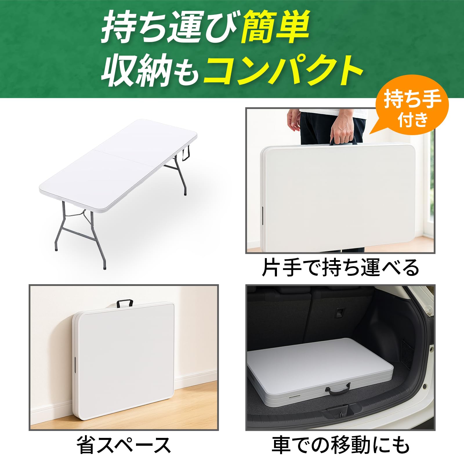 Amazon.co.jp: 作業台 ワークテーブル 折りたたみテーブル 幅152cm