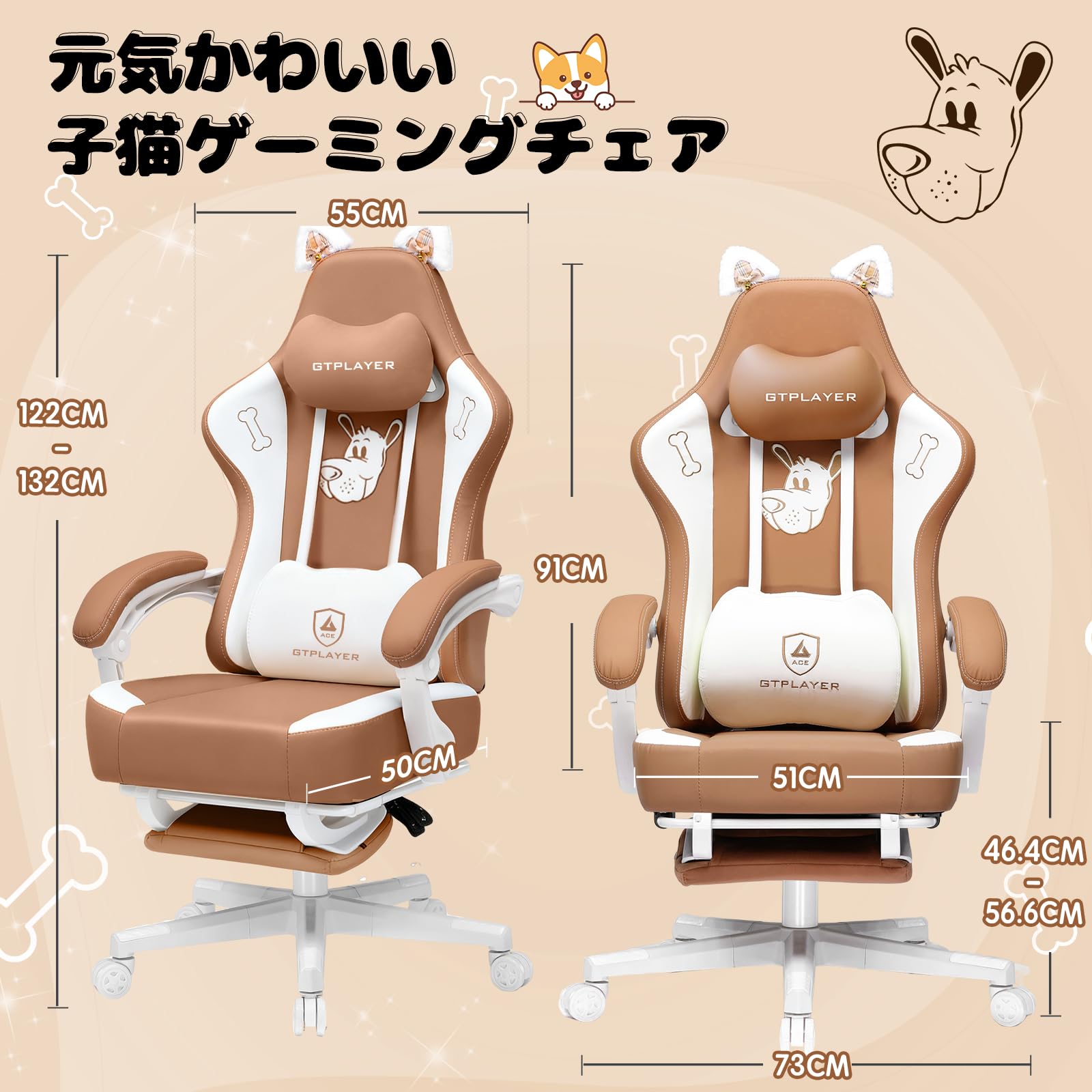 Amazon.co.jp: GTPLAYER JP-GTP610-YEW-PU Gaming Chair, PU Leather 