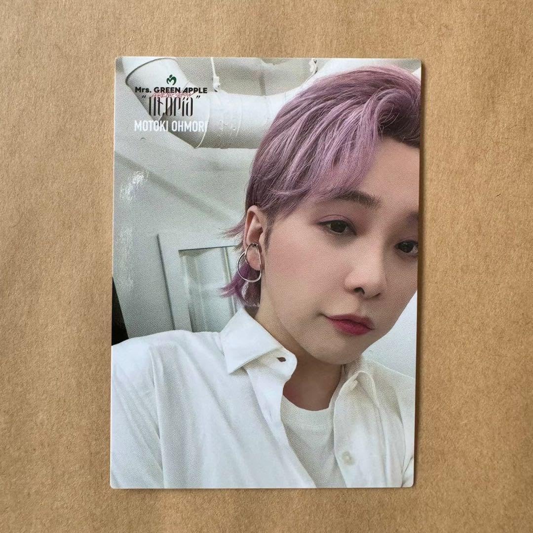 Mrs. GREEN APPLE Utopia フォトカード 028 Amazon.co.jp: Mrs. GREEN APPLE フォトカード Utopia 028 レア : おもちゃ