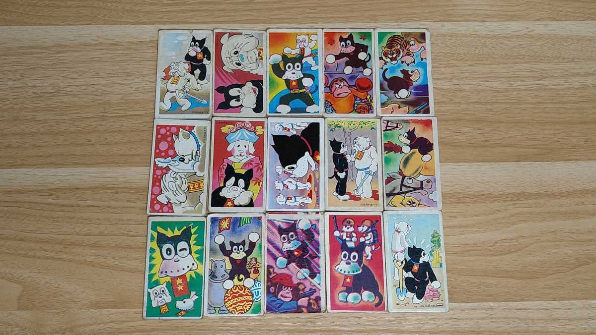 のらくろ 鉛面子メンコめんこ駄玩具 昭和レトロ アンティーク 当時物