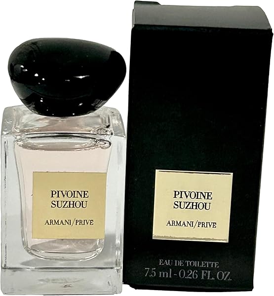 Giorgio Armani Armani Privé Vert Malachite