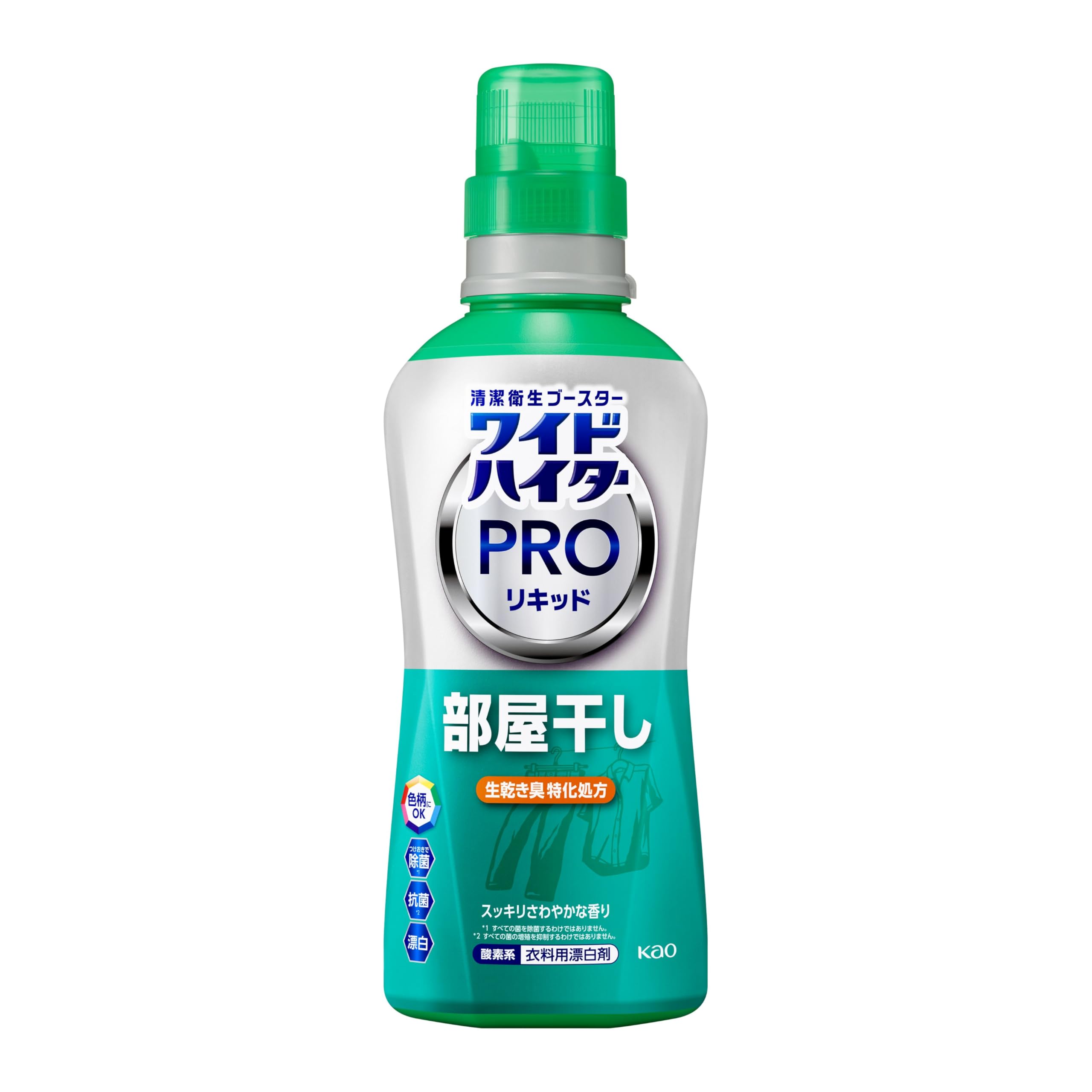 ワイドハイター ＰＲＯリキッド 部屋干し 強敵生乾き臭、撃退 外干しレベルへ 洗…