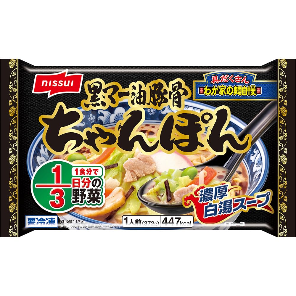 Amazon.co.jp: [冷凍] ニッスイ 黒マー油豚骨 ちゃんぽん 1人前(372g