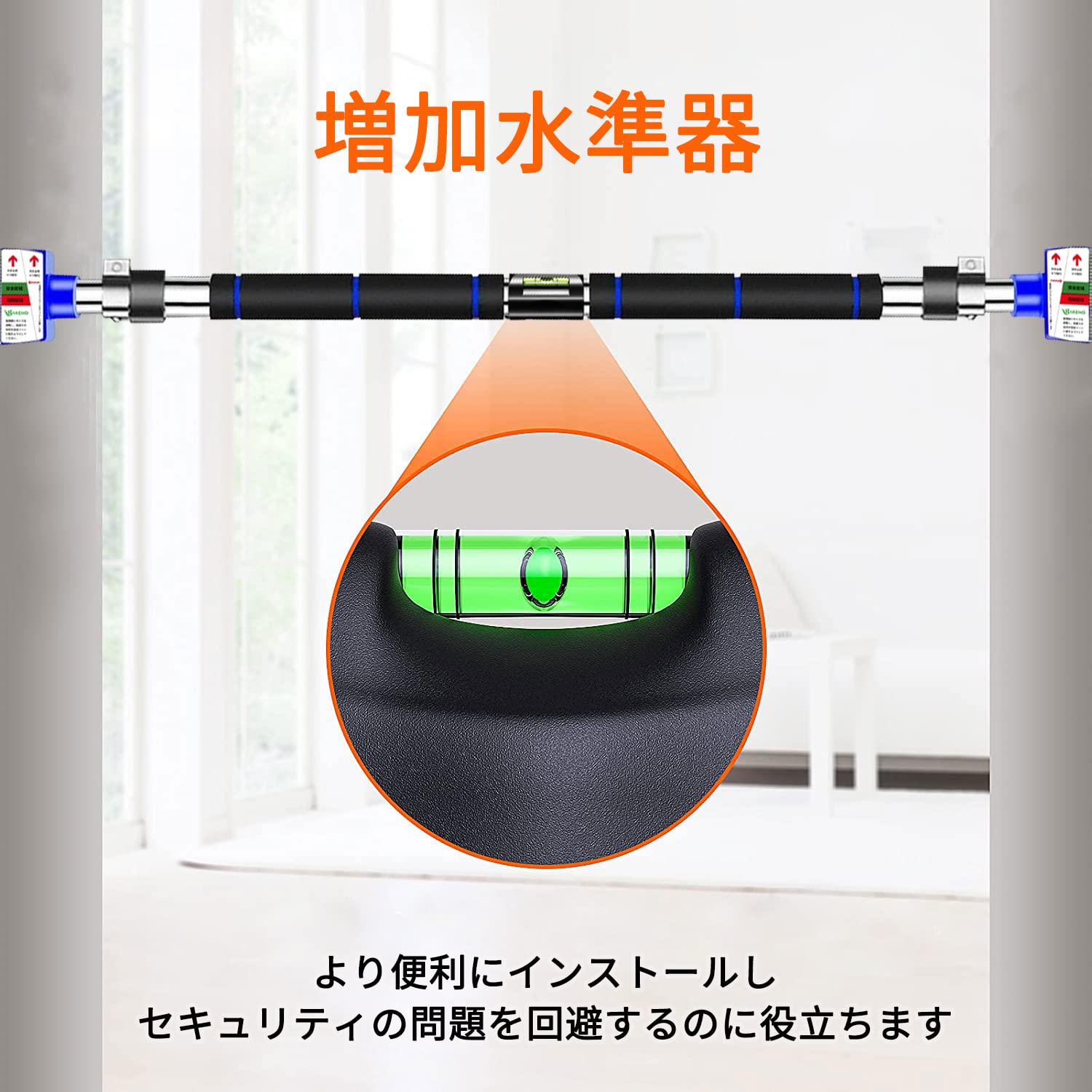Amazon | 懸垂バー鉄棒懸垂棒ドアジムけんすいバー筋力トレーニング