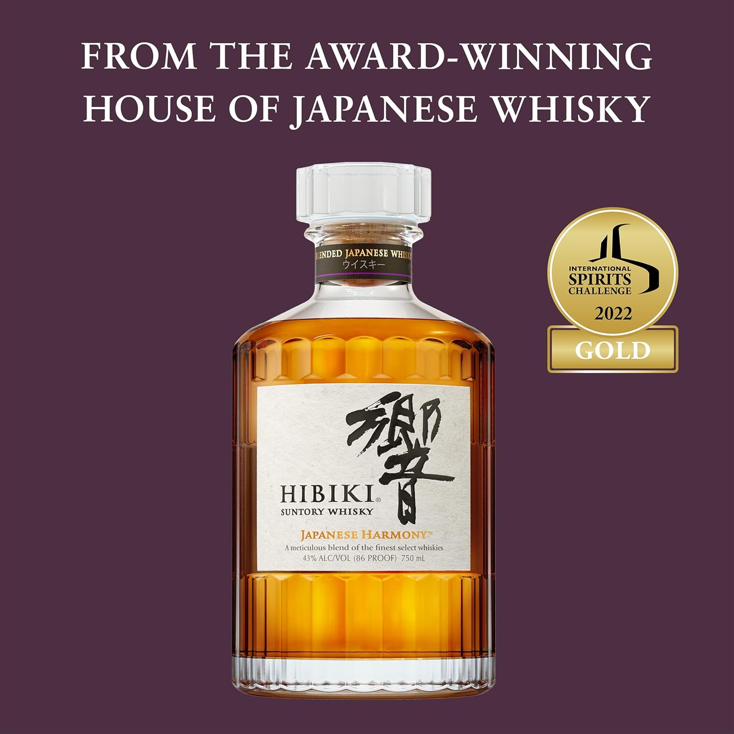 O*o様 Hibiki Japanese Harmony ウイスキー Whisky Hibiki Harmony