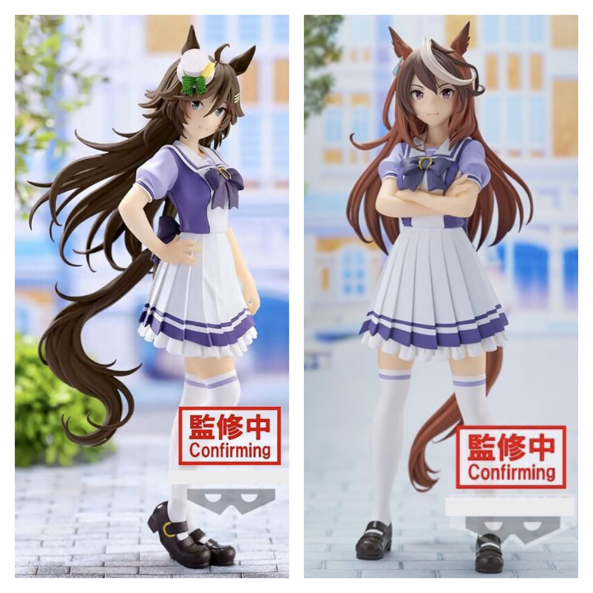 Amazon | ウマ*娘 プリティーダービー フィギュア ミスターシービー 