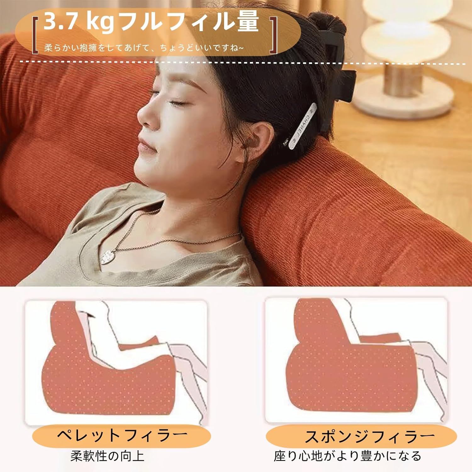 怠け者ソファー脱ぎ洗い可能豆袋椅子フランス巣床ソファー条理コーデュロイ一人ソファー流動粒子が崩れにくく包み感が強い 人体工学椅子 ポ