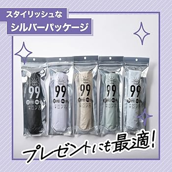 MA✽RS 美品⭐︎雨傘⭐︎日傘 Amazon.co.jp: マブ(mabu) 日傘 折りたたみ傘 日傘兼用雨傘