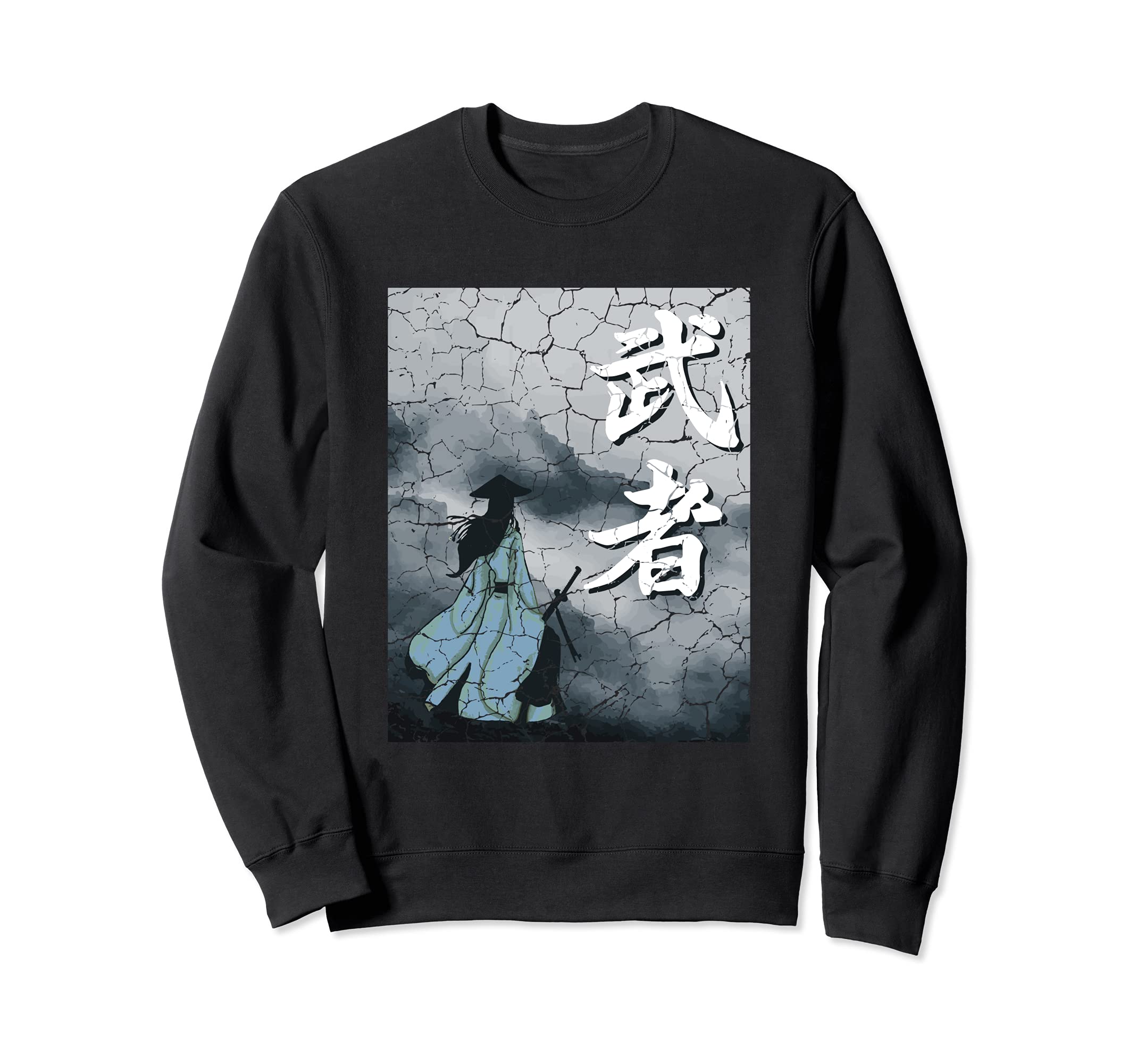 Warrior Japanese Japanese Warrior Sweatshirt, Black