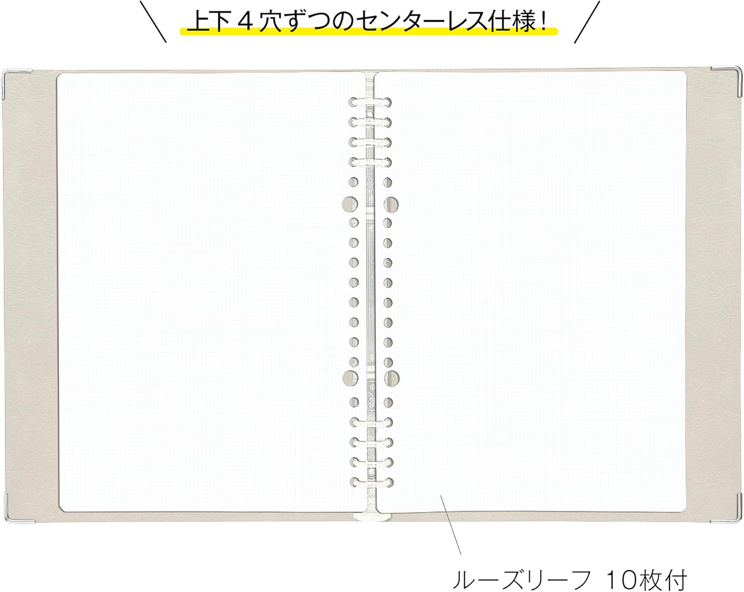 kleid Binder Freak Binder Notebook, A5, Gray, 8417-06