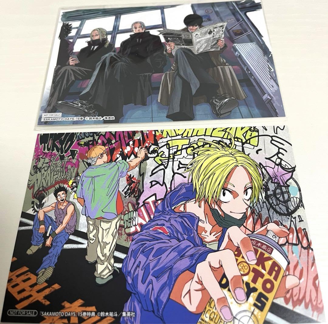 サカモトデイズ sakamotodays 懸賞 抽選 当選 ポストカード SAKAMOTO DAYS/サカモトデイズ【公式】 on X: 