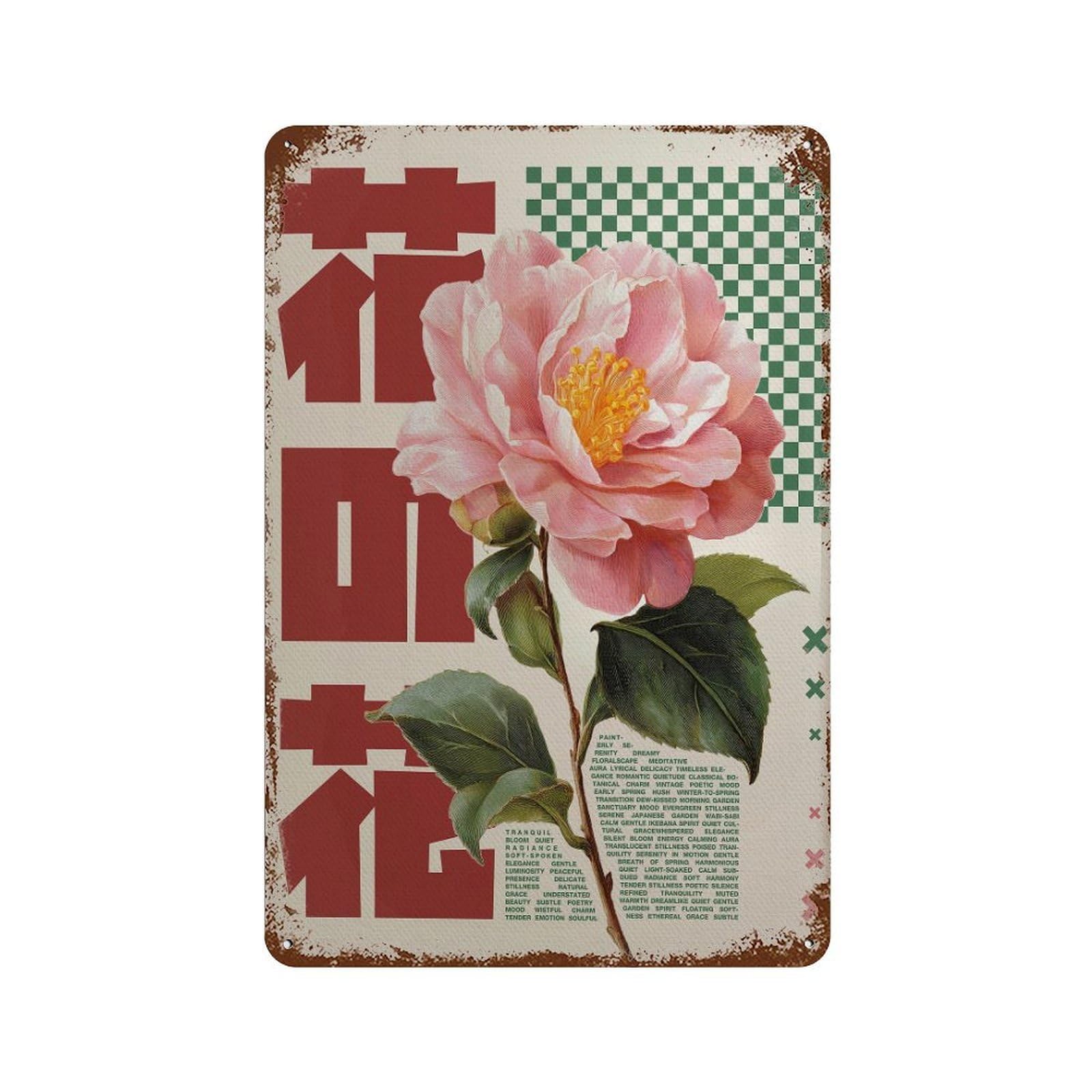 xiaoxiaoshen Camellia Flower. Floral Japanese Indie Wall Decor Art Metal Tin Poster Modern Home Decor Art Home Bar Shop Decorations Vintage Sign 30x20cm