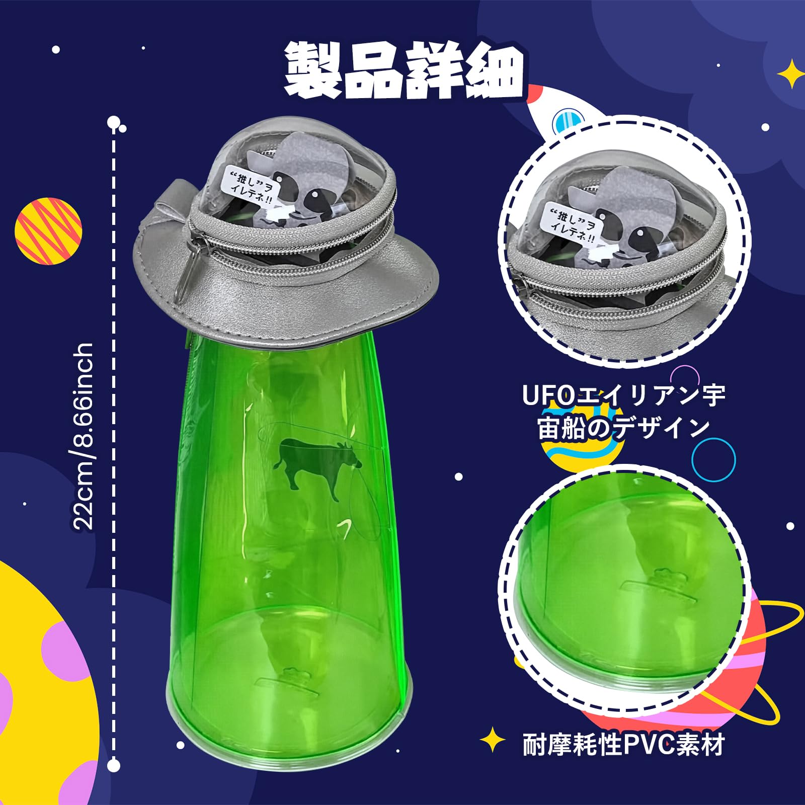 Amazon.co.jp: 【新登場】ペンケース ペンバッグ クリアペンポーチ