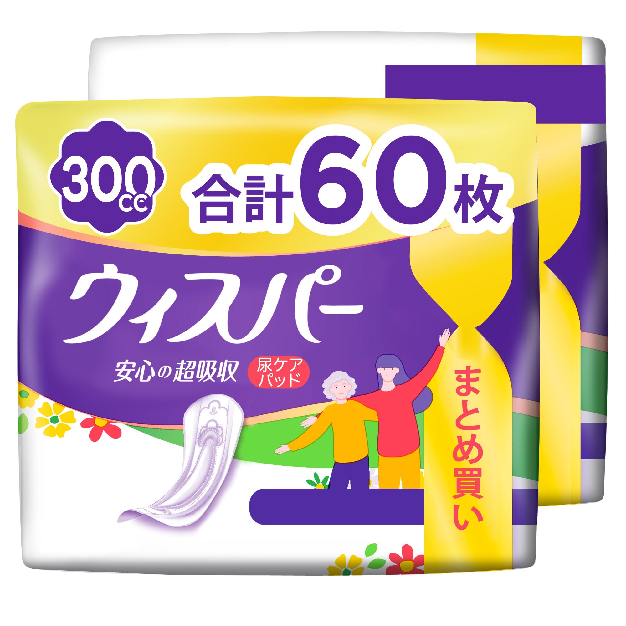 Amazon | ウィスパー 安心の超吸収 300cc 60枚 (30枚×2パック) (尿漏れ 