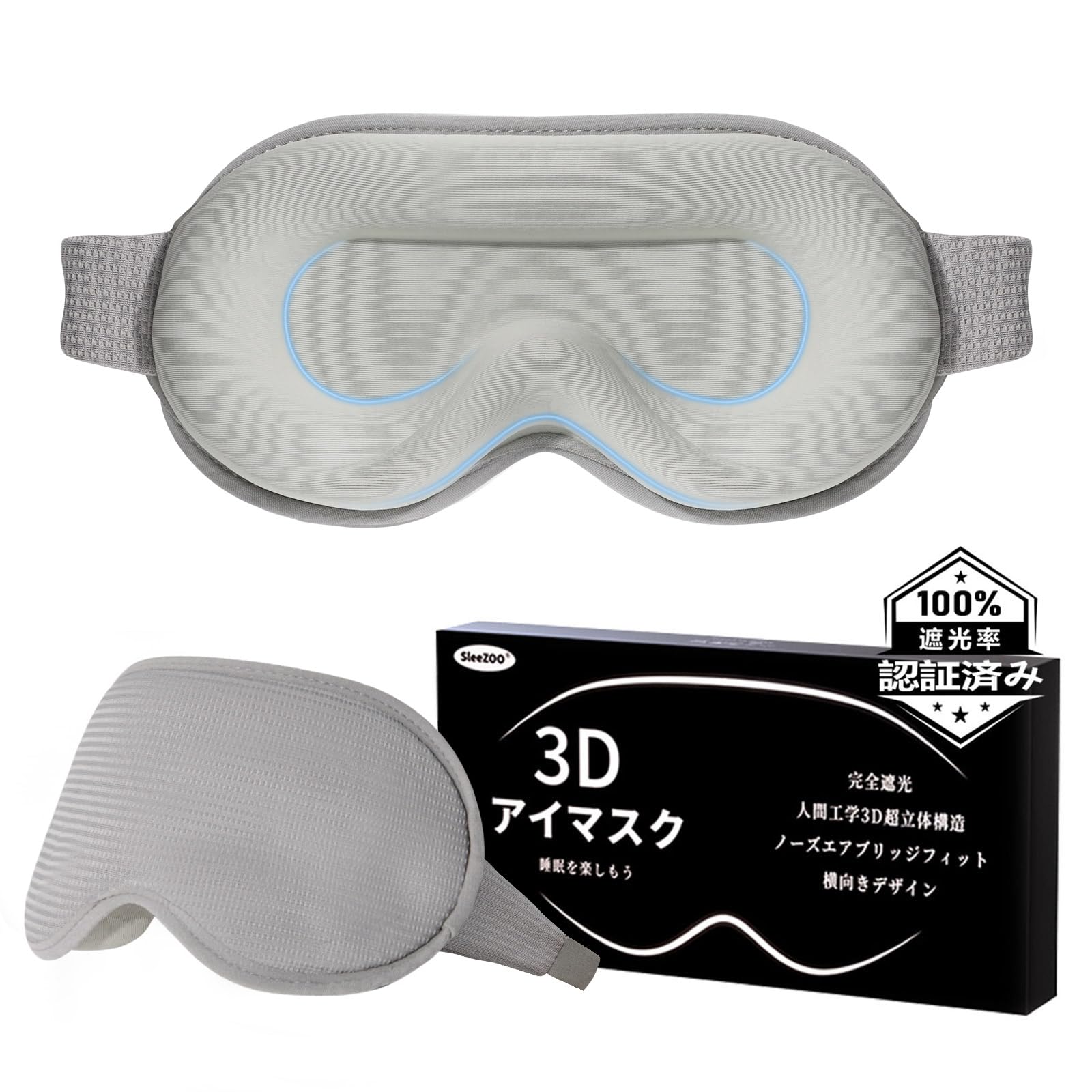 Amazon.co.jp: 【認証済み遮光率100% ホルムアルデヒド国内検査合格