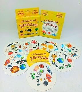 لعبة البطاقات الورقية المتطابقة للجنسين فيها يتسابق اللاعبون لمطابقة الرمز المتطابق بين للأصدقاء