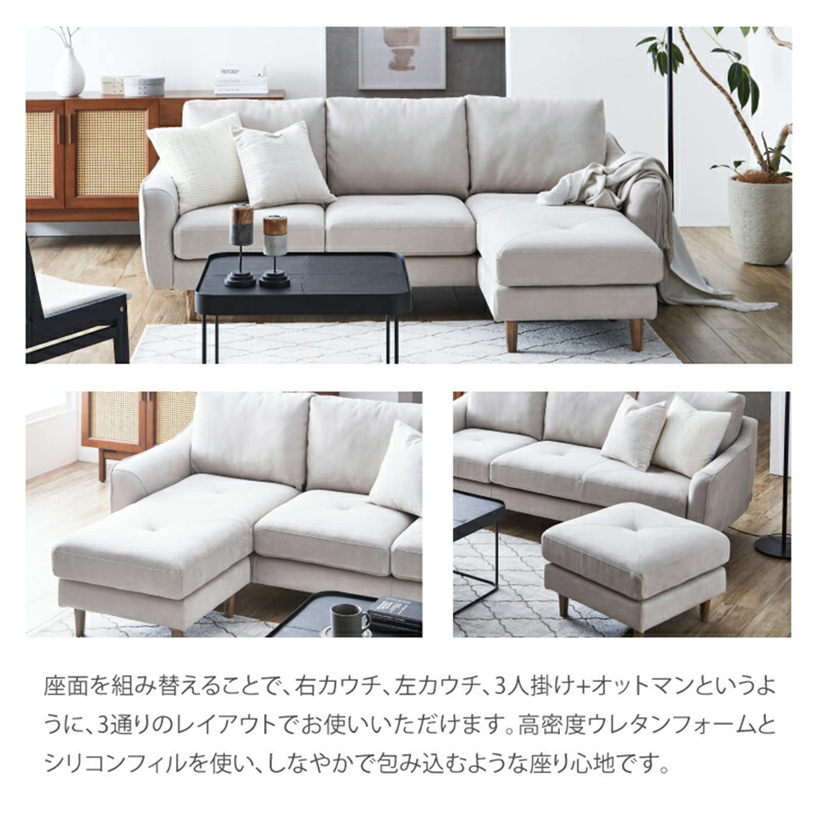 ライトグレー レザー カウチ ソファ センプレ スーパーレザーテックス カウチソファー リラックス