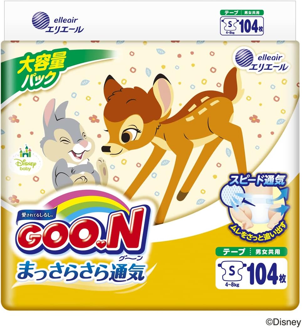 Amazon テープ Sサイズ グーン まっさらさら通気 4 8kg 104枚 グーン おむつ