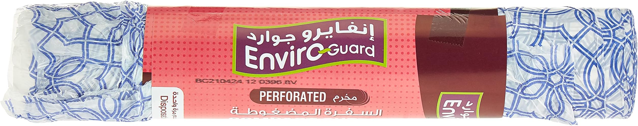 Enviro Guard Anti Bacterial Bio-Degradable Printed Ldpe Sufra Roll 20 Sheets, 100 cm Length X 120 cm Width