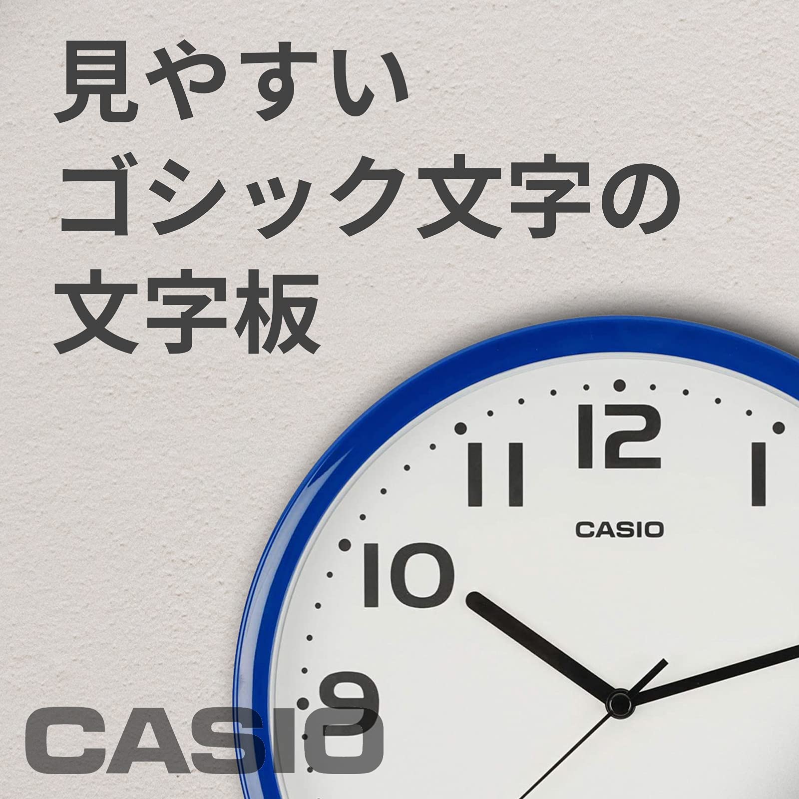 Amazon.com: Casio IQ-24-2JF Blue Analog Standard Step Second Hand