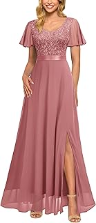 Women's V-Neck Sequin Lace Classy Ruffle Sleeve Bridesmaid Maxi Dress - Buy now