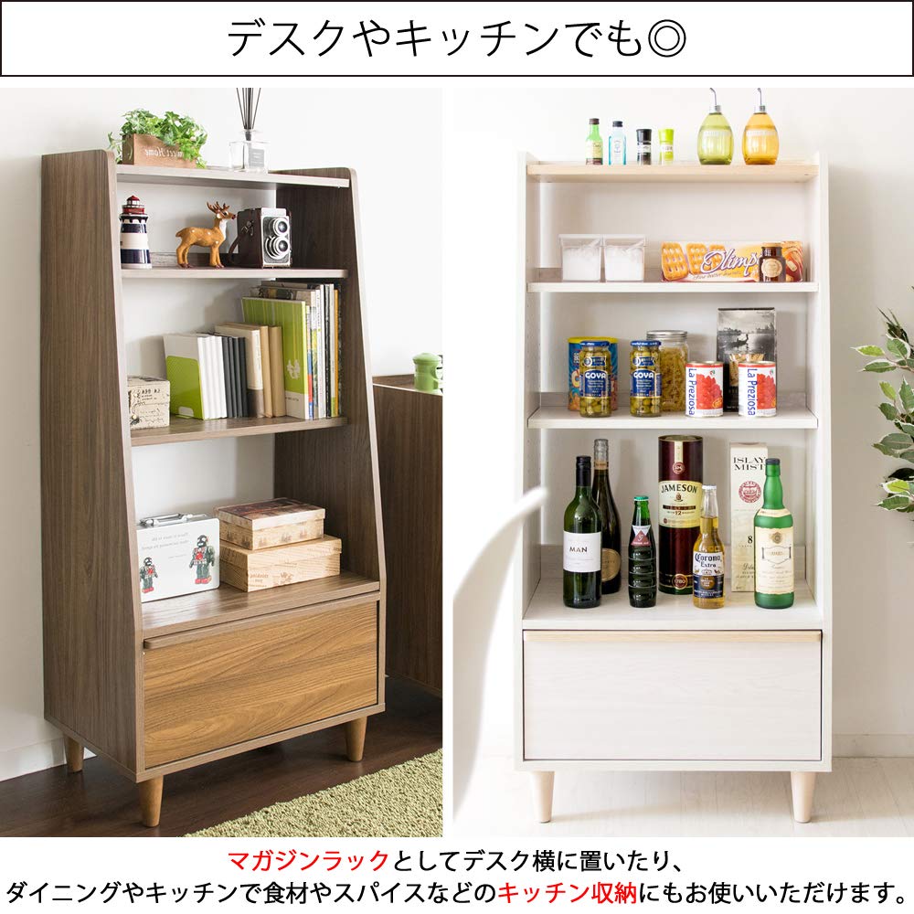 【数量限定】アイリスプラザ カスタマイズで自由自在 ラック 本棚 チェスト キャ 数量限定】アイリスプラザ カスタマイズで自由自在 ラック 本棚