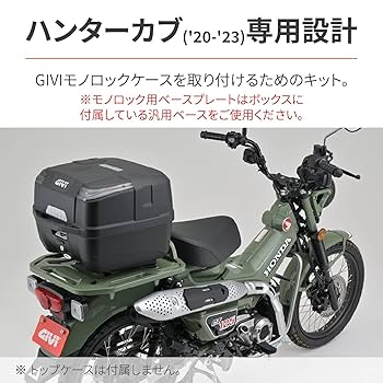 専用 kabiたん Amazon | ガソリンタンクカバー に適合する ニンジャ用 ZX4R