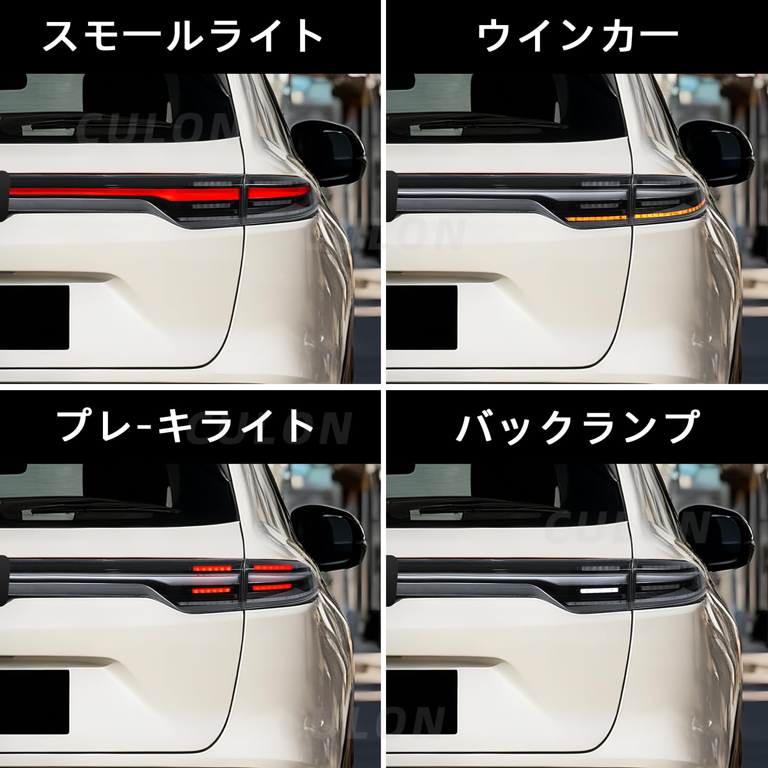 Amazon | ヴェゼル 2代目 RV3/RV4/RV5/RV6型テールランプ テールライト