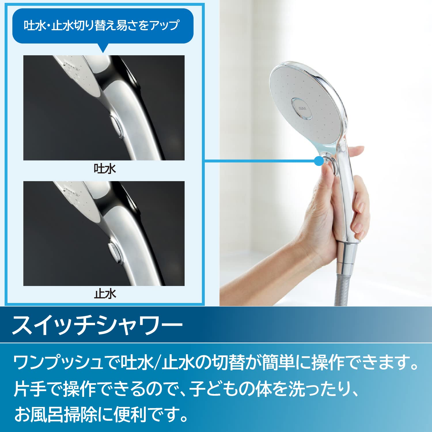 Amazon | LIXIL(リクシル) INAX サーモスタットバス水栓 メッキ 