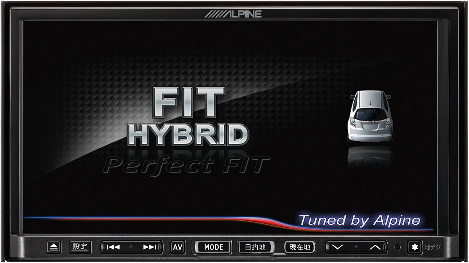 アルパイン(ALPINE) フィットハイブリッドRS専用 SDナビ 7型 VIE-X007-FIH