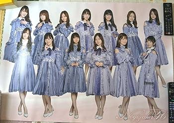 乃木坂46 ワンコインくじ 90セット 乃木坂46 ワンコインくじ 90セット