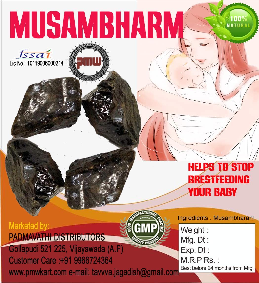 See full amazon price history chart for pmw - Indian Aloe - Musambaramusabar - Kumarirasasambhava - Sahasara - Elva - Kattazhi - Musabbar - Ailiva - Siber - 25 Grams - Tablet pmw - Indian Aloe - Musambaramusabar - Kumarirasasambhava - Sahasara - Elva - Kattazhi - Musabbar - Ailiva - Siber - 25 Grams - Tablet (B09R7XPX82) Amazon Price History, Amazon Price Tracker