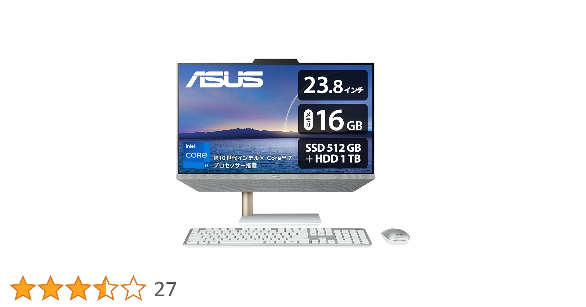Amazon | ASUS デスクトップパソコン 一体型 オールインワン