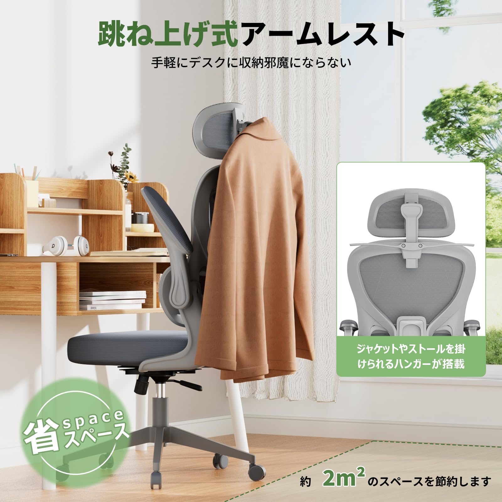 Amazon | GXTRACE オフィスチェア 椅子 デスクチェア ゲーミングチェア